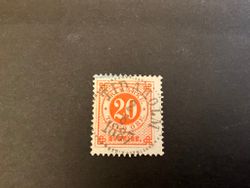 Ringtyp PH facit nr 46 praktstämplat TIDAHOLM