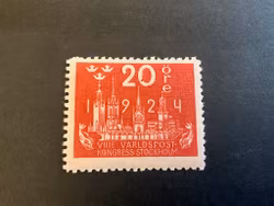 Världpostkongressen facit nr 199 postfriskt märke