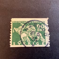 Lützen facit nr 237 praktstämplat NÄSSJÖ