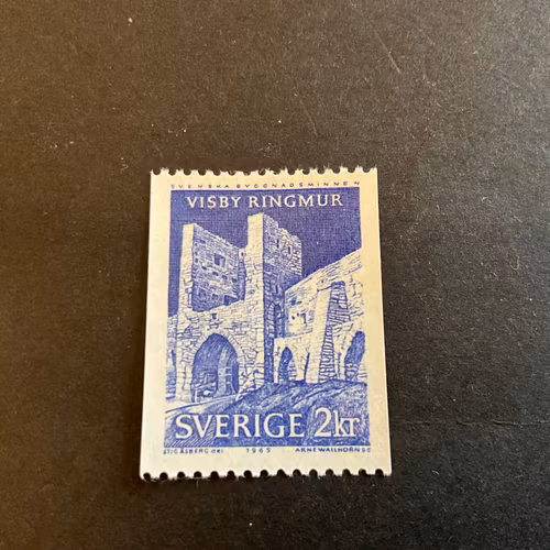 Byggnadsminnen 1964 facit nr 562 postfriskt märke