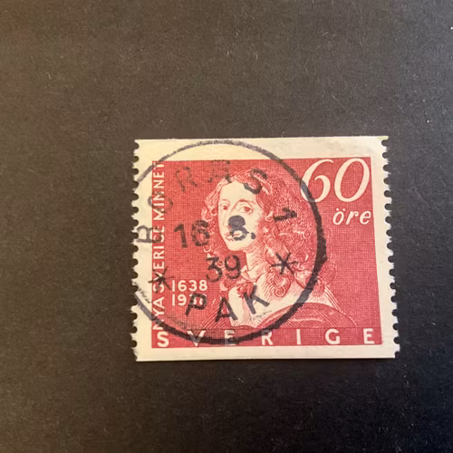 Nya Sverigeminnet facit nr 265 praktstämplat BORÅS 1