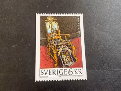 Endre Nemes facit nr 1985 lyxstämplat KIRUNA