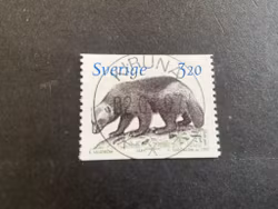 Djuren på Nordens ark I facit nr 1993 lyxstämplat KIRUNA