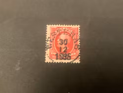 Oscar II facit nr 54 lyxstämplat WESTERÅS