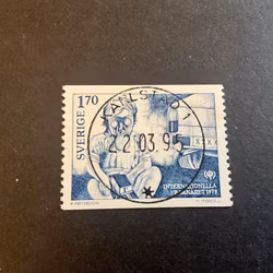 Internationella barnpret facit nr 1072 lyxstämplat KARLSTAD 1
