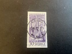 Natinalmuseum 100 år facit nr 577 lyxstämplat EKSJÖ