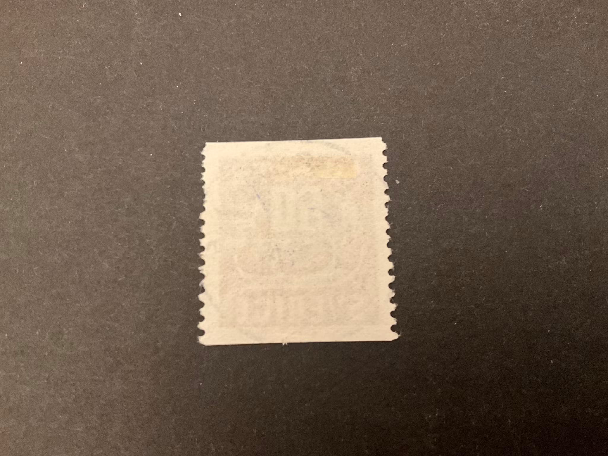 Hällristningar facit nr 460 praktstämplat UPPSALA 6