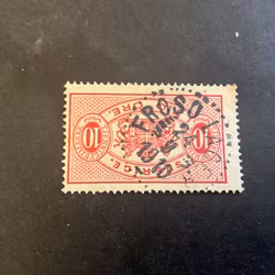 Tjänstefrimärke TJ 16 B upp och nedvänd stämpel FRÖSÖ LÄGER