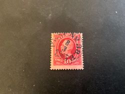 Järnvägsstämpel facit nr 54 praktstämplat PKXP No 38 B