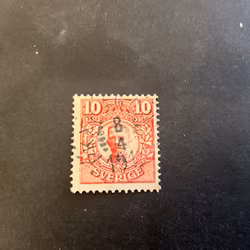 Gustaf V i medaljong facit nr 82 praktstämplat PKXP No 46 C Ned