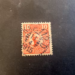 Gustaf V i medaljing facit nr 82 praktstämplat PKXP 112 D