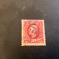 Oscar II facit 54 praktstämplat PKXP 99 A