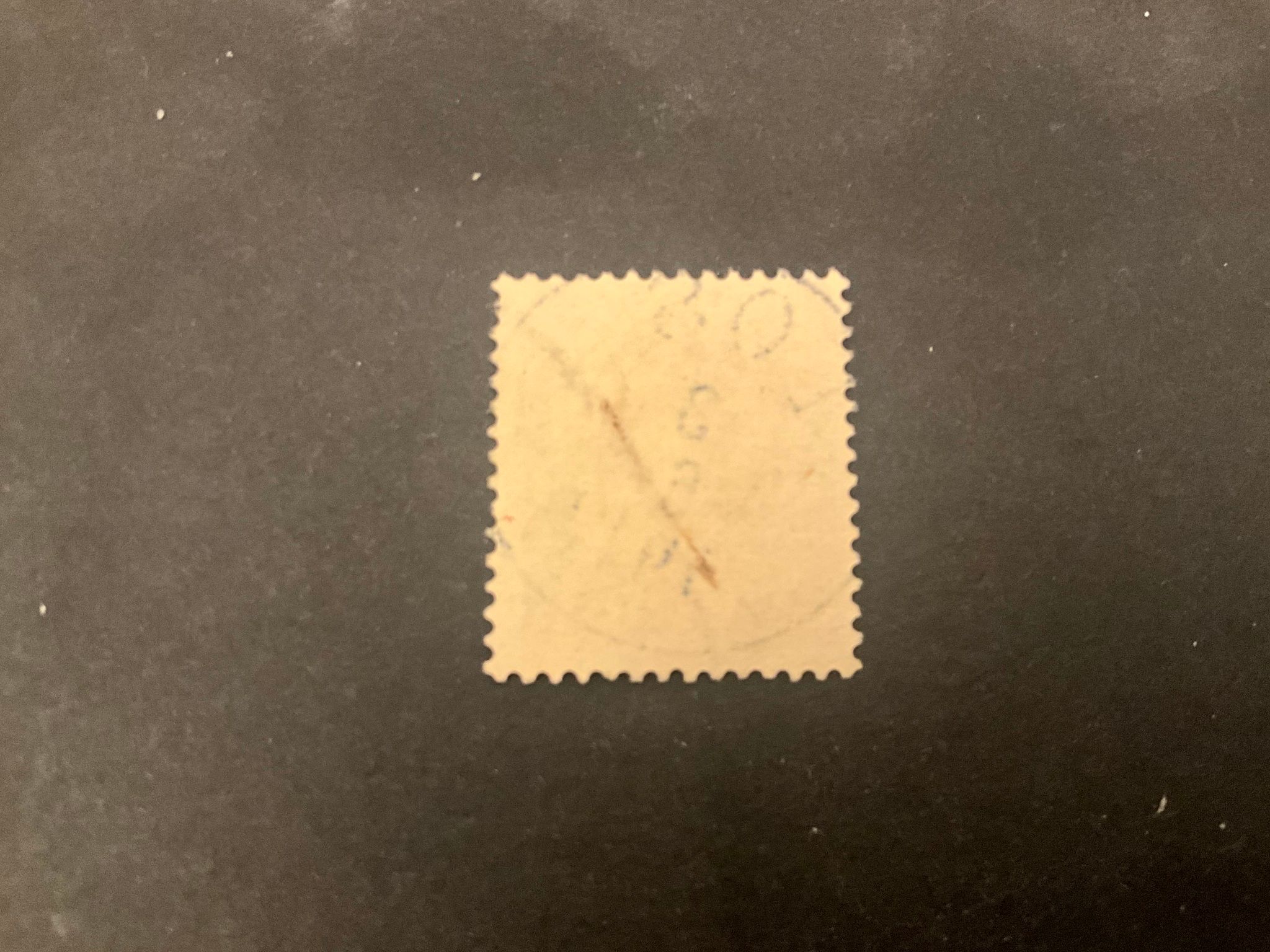 Tjänstefrimärke TJ 47 praktstämplat LOS