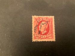 Oscar II facit nr 54 praktstämplat VIA