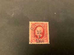 Oscar II facit 54 lyxstämplat BORÅS *LBR*