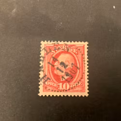 Oscar II facit 54 praktstämplat HALLEN