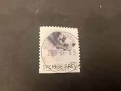 Fyrfota vänner-hundar facit nr 2541 lyxstämplat FALKENBERG