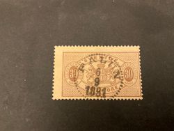 Tjänstefrimärke facit nr TJ 21 lyxstämplat FALUN