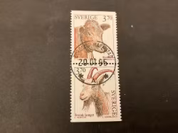 Lantdjur 2 facit 1880 SX lyxstämplat par EUROSTOP HALMSTAD 20.01.95