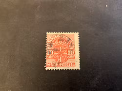 Tjänstefrimärke TJ 47 cx stämplat märke
