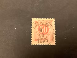 Ringtyp PH facit nr 48 med ” bruten ” ram stämplat LUND