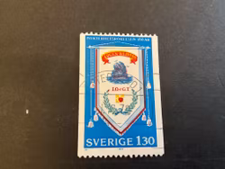 Facit nr 1089 med förskjutet tryck av den röda färgen