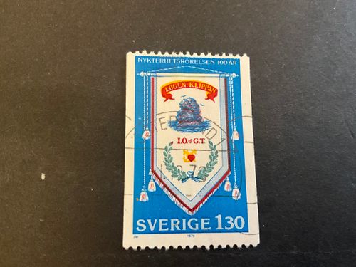 Facit nr 1089 med förskjutet tryck av den röda färgen