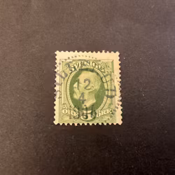 Oscar II facit 52 praktstämplat SILLERUD