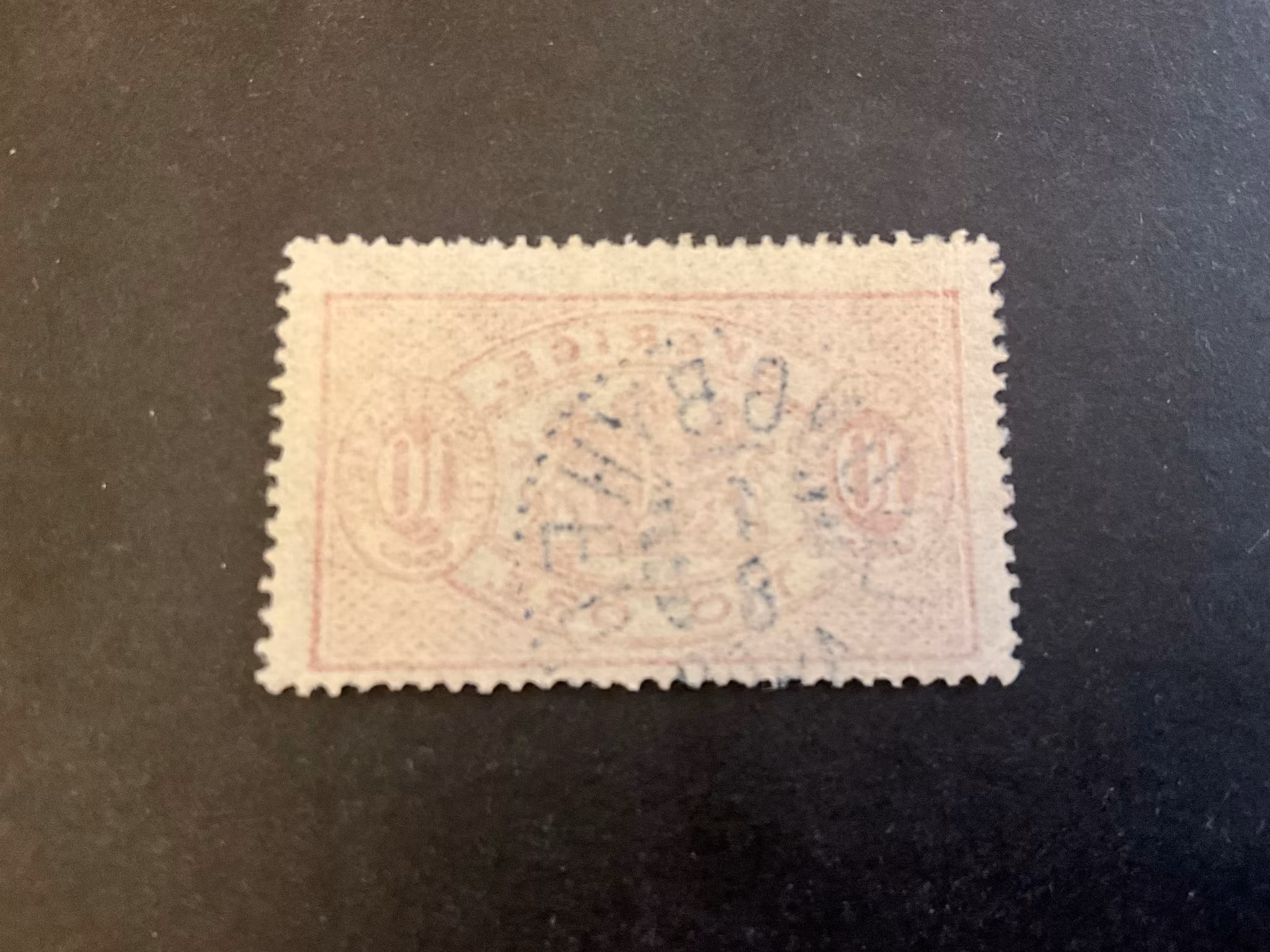 Tjänstefrimärke TJ 16 praktstämplat LJUNGBYHED