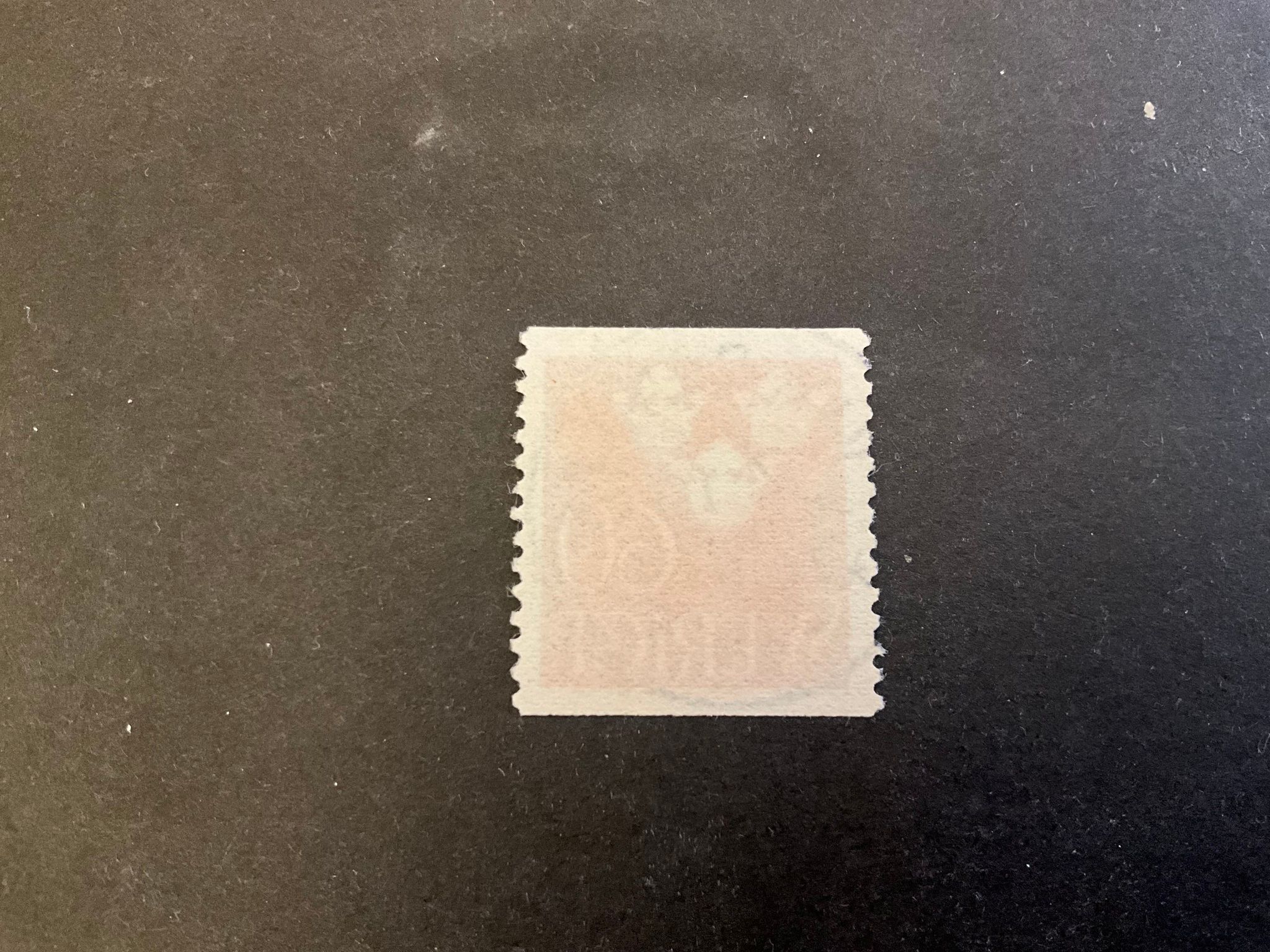 Tre kronor facit nr 286 praktstämplat VIRSERUM