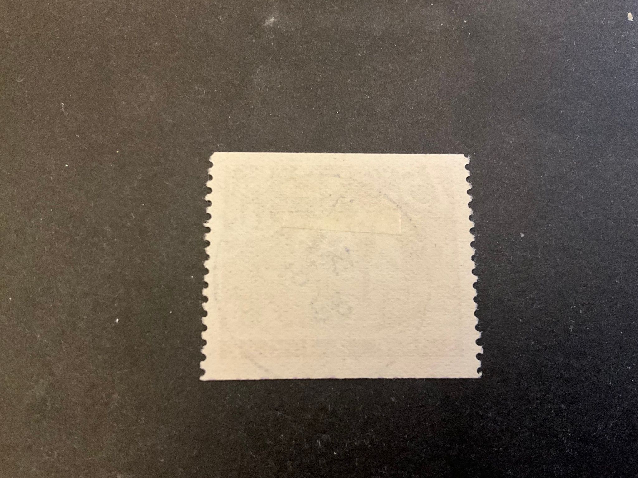 Nya Sverigeminnet facit 262 A praktstämplat JÄRNA
