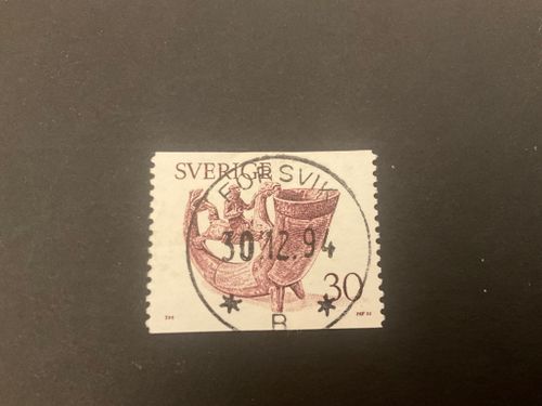 Dryckeshorn facit 973  lyxstämplat FORSVIK, sista dag