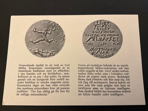 Kort med minnespoststämpel MALMÖ FILATELISTFÖRENING 60 ÅR