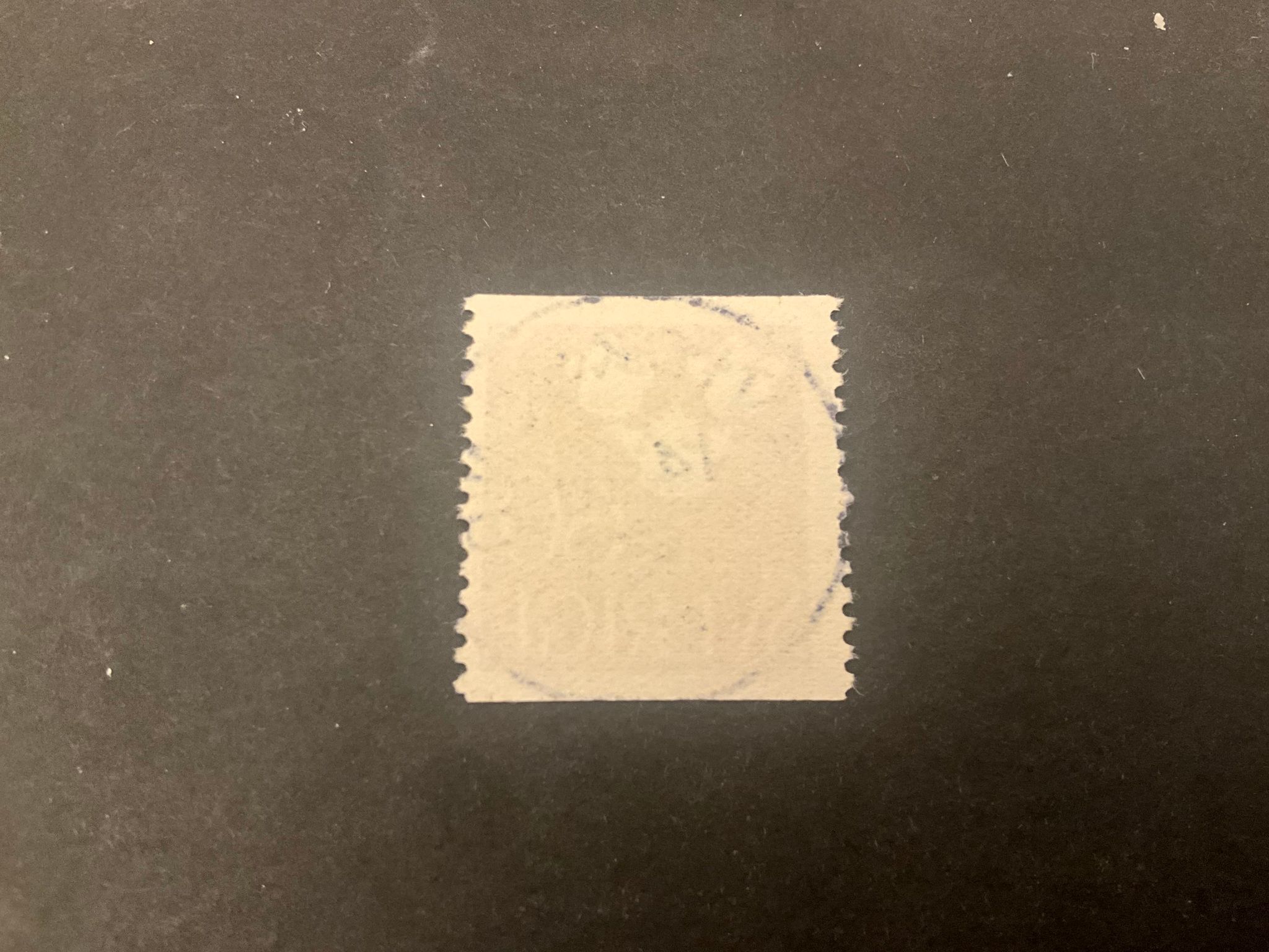 Tre kronor facit 286 praktstämplat KVICKSUND