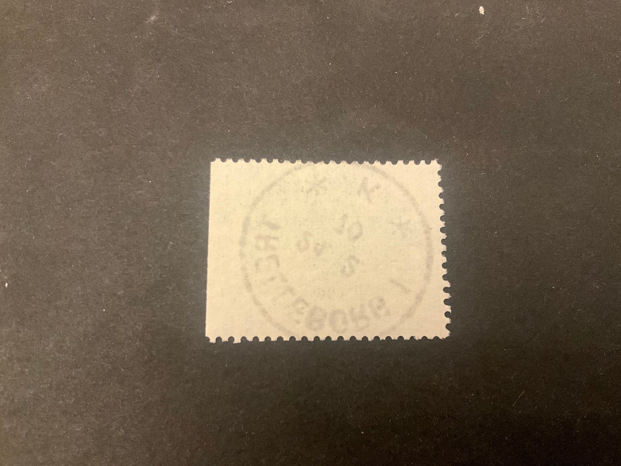 Nobelpris 1909 facit nr 681 B1 praktstämplat TRELLEBORG 1