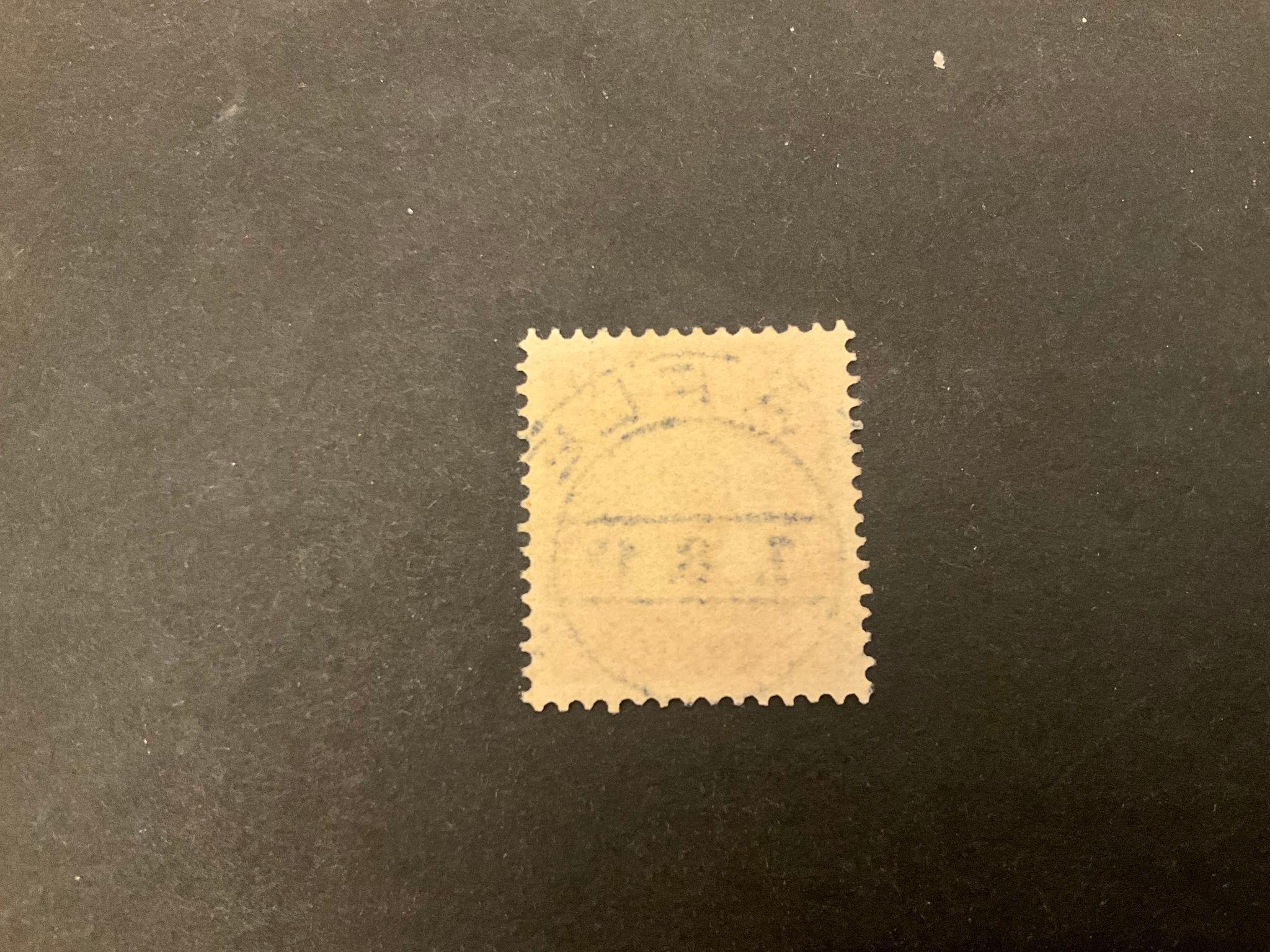 Gustaf V i medaljong facit nr 82 lyxstämplat GÄFLE