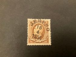 Oscar II facit 58 praktstämplat JERFSÖ