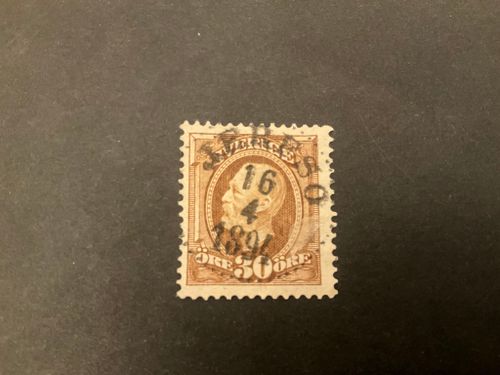 Oscar II facit 58 praktstämplat JERFSÖ