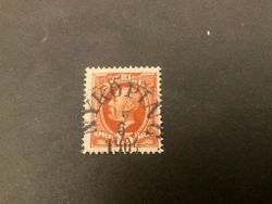 Oscar II facit 55 praktstämplat NYKÖPING