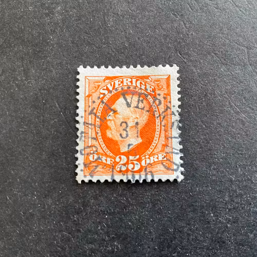 Oscar II facit 57 praktstämplat MOTALA VERKSTAD