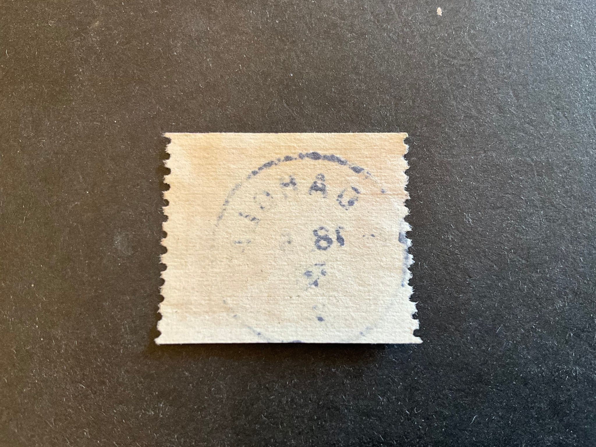 Posrverket 300 år facit 248 A praktstämplat TIDAHOLM