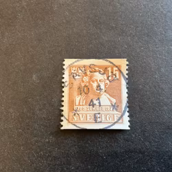 Sergel facit 326 A lyxstämplat SÄVSJÖ