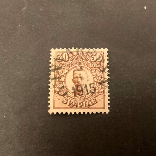 Gustaf V i medaljong facit nr 88 praktstämplat GUNNARSBYN
