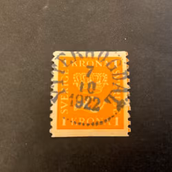 Postemblem facit nr 168 praktstämplat YTTERHOGDAL