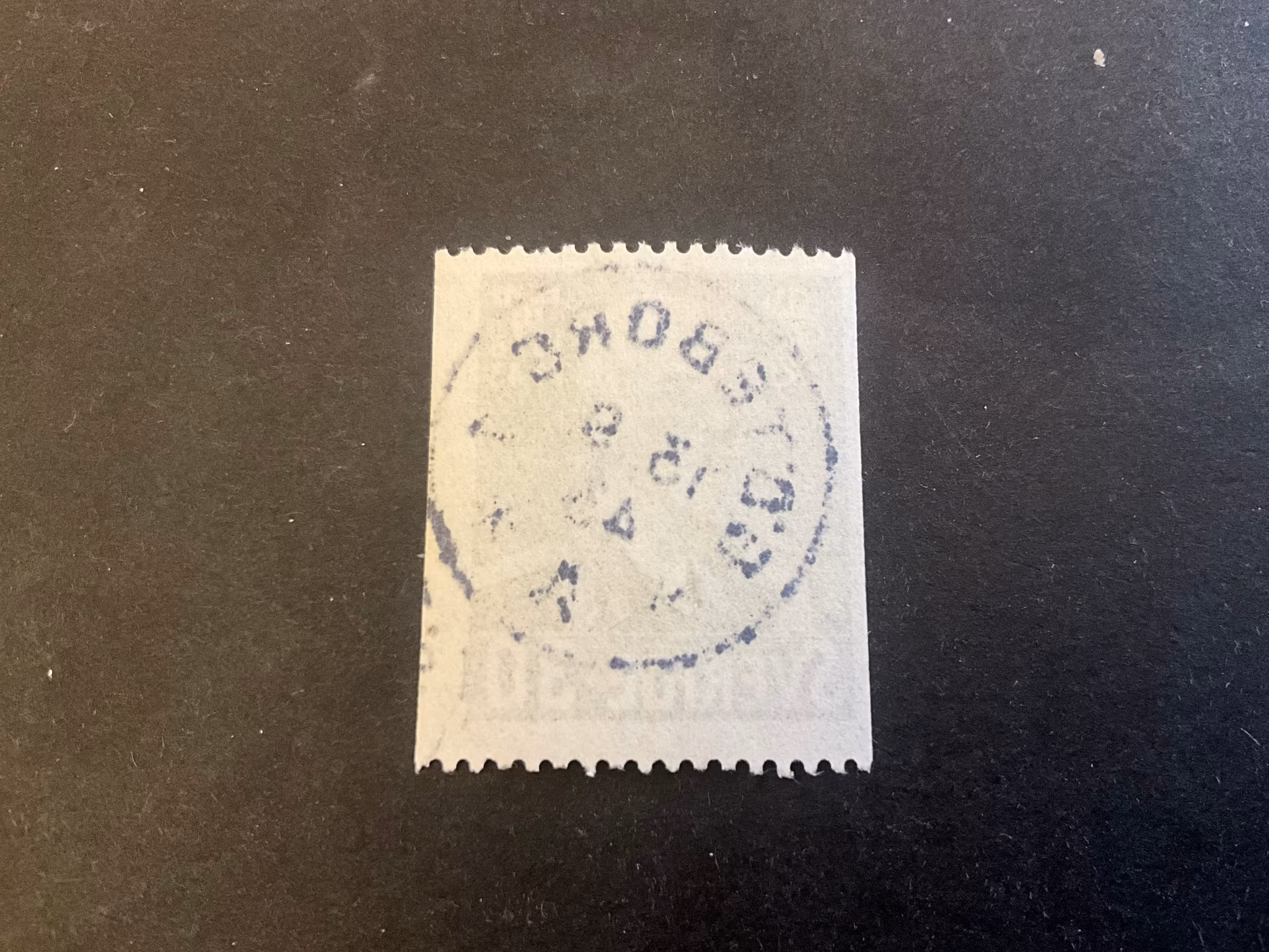 Gustaf V 85 år facit nr 345 praktstämplat GÖTEBORG 1