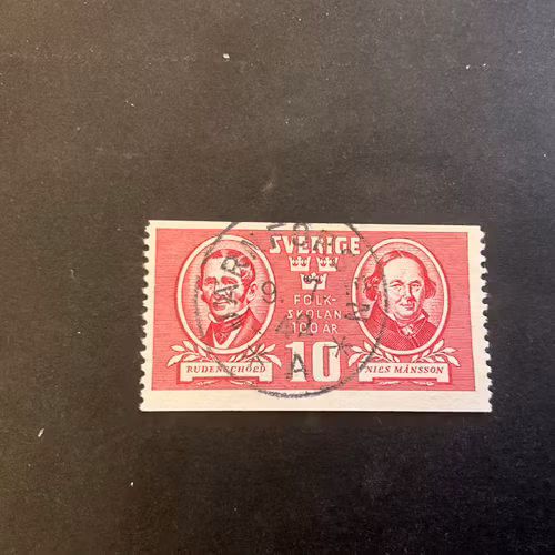 Folkskolan 100 år facit nr 340 A1 lyxstämplat JÄRNFORSEN