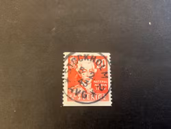 Nationalmuseum 150 år facit nr 338 A praktstämplat STOCKHOLM 2