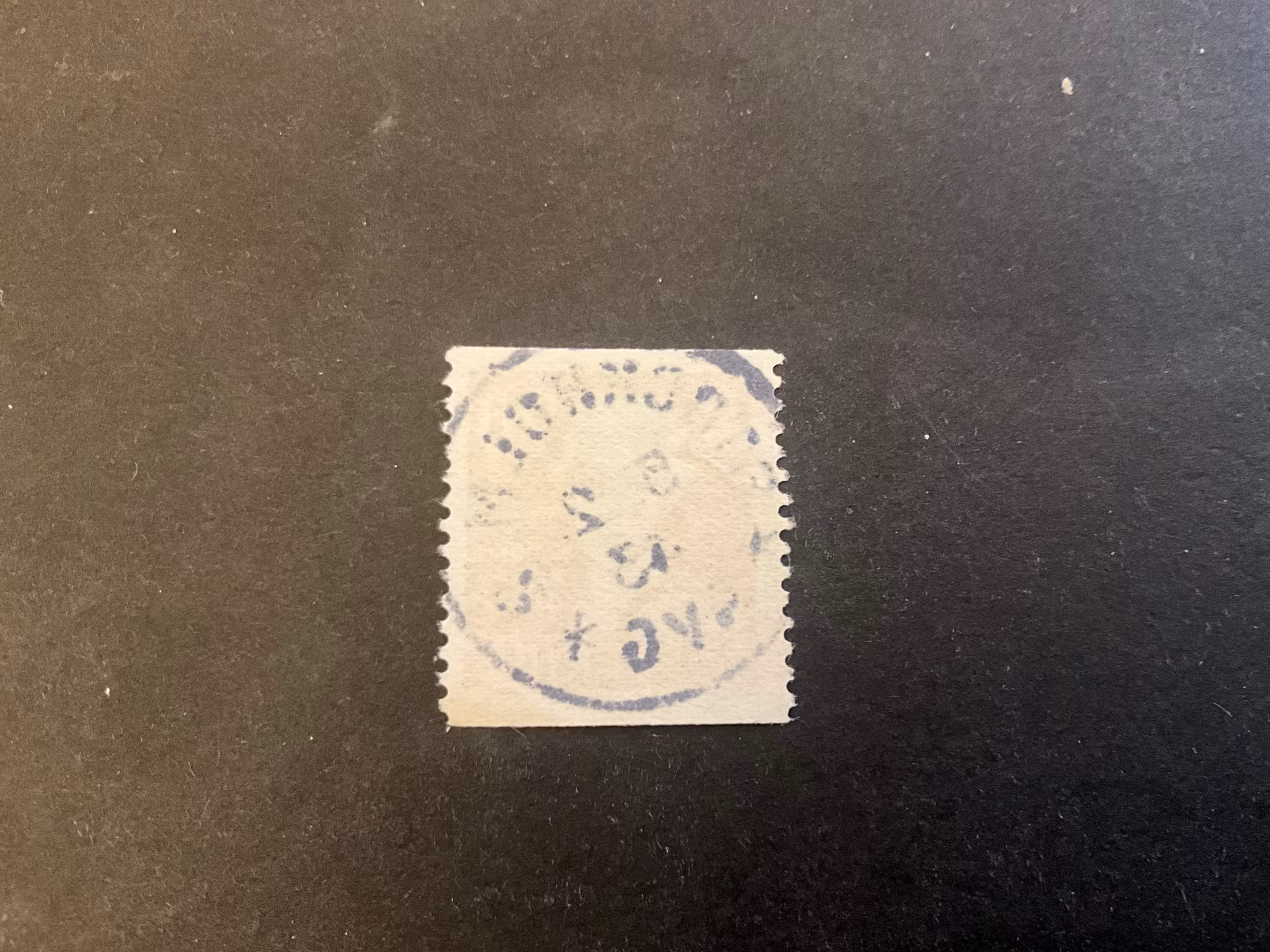 Nationalmuseum 150 år facit nr 338 A praktstämplat STOCKHOLM 2