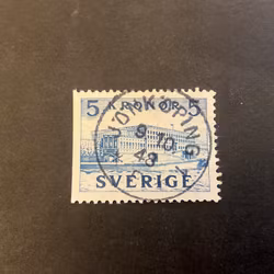 Stockholm slott facit nr 332 B1 praktstämplat JÖNKÖPING 1