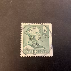 Gustaf V profil höger facit nr 271 B2 lyxstämplat PKP 258 B